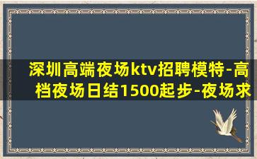 四平酒吧招聘